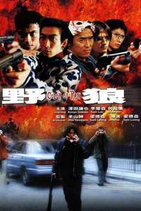 Color of Pain - Poster
