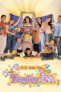 The Only Mother - Poster