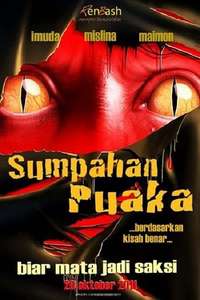 Sumpahan Puaka - Poster
