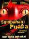 Sumpahan Puaka