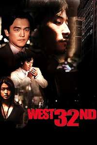 West 32nd - Poster