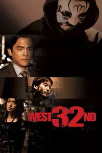 West 32nd - Poster