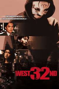 West 32nd - Poster