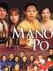 Mano Po