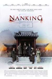 Nanking - Poster