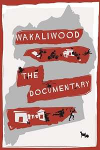 Wakaliwood: The Documentary - Poster