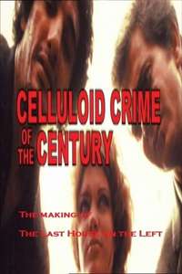 Celluloid Crime of the Century - Poster