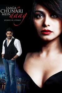 Laaga Chunari Mein Daag - Journey of A Woman - Posters