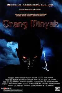 Orang Minyak 2007 - Poster