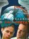 Ne Strelyayte v Passazhira