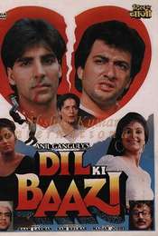Dil Ki Baazi