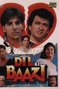 Dil Ki Baazi - Poster