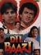 Dil Ki Baazi