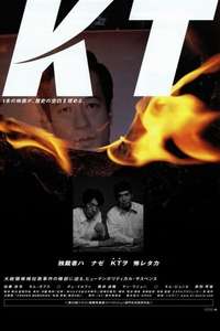 KT - Poster