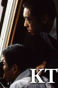 KT - Poster