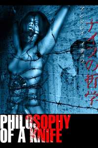 Philosophy of a Knife - Poster