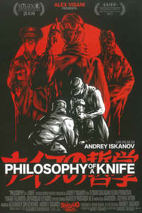 Philosophy of a Knife - Poster