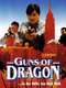 Guns of Dragon