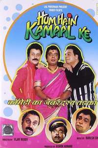 Hum Hain Kamaal Ke - Poster