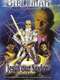 Bibleman: Jesus Our Savior
