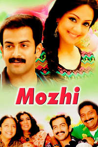 Mozhi - Poster