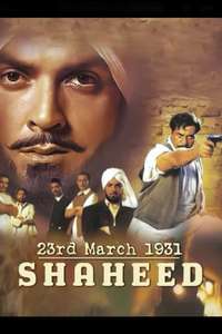 23rd March 1931: Shaheed - Posters