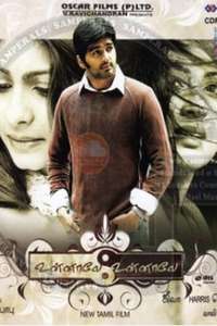 Unnale Unnale - Poster