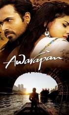 Awarapan