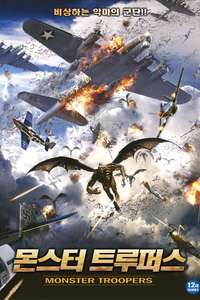Reign of the Gargoyles - Poster