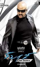 Sivaji: The Boss
