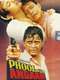 Phool Aur Angaar