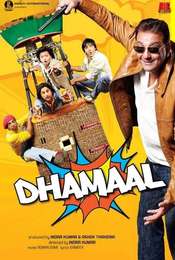 Dhamaal