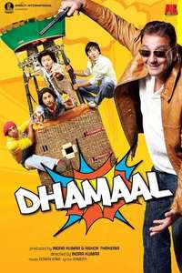 Dhamaal - Poster