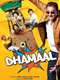 Dhamaal