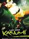 Lady Ninja Kasumi 4: Birth of a Ninja