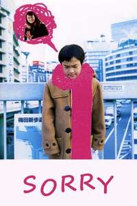 Sorry - Poster