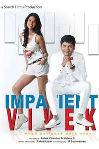 Impatient Vivek - Poster