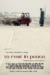 To Rest in Peace - Poster