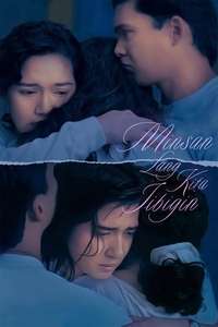 I Will Only Love You Once - Poster