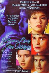 I Will Only Love You Once - Poster