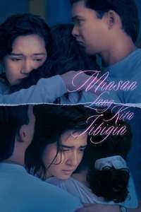 I Will Only Love You Once - Poster