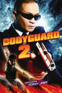 The Bodyguard 2 - Poster