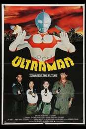 Ultraman - The Alien Invasion