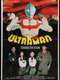 Ultraman - The Alien Invasion