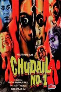 Chudail No. 1 - Poster