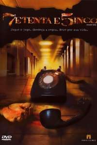 Dead Tone - Poster