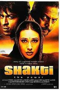 Shakti: The Power - Poster