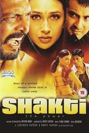 Shakti: The Power