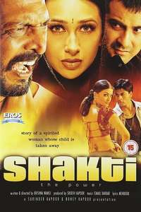 Shakti: The Power - Poster
