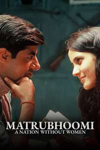 Matrubhoomi - Posters